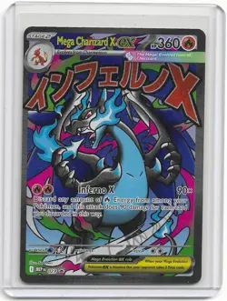 Pokemon Card PHANTASMAL FLAMES MEGA CHARIZARD X EX 023 ENG BLACK STAR PROMO - Image 1