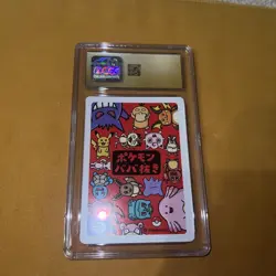 CGC 10 Pristine Pikachu Old Maid Playing Cards 2019 Japanese Pokemon Card - Image 3