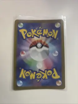 Pokemon Gengar EX Card Wild Force Holo, Japanese Edition, Card SR 088/071 - Image 2