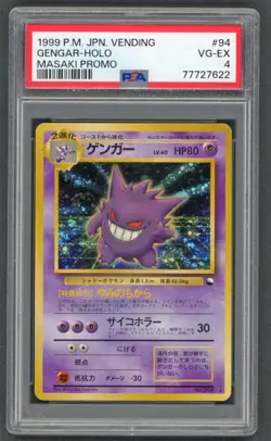 Pokemon Cards - PSA 4 Gengar 094 - Masaki JPN Vending Promo - VG-EX - PSA4 - Image 1