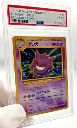 Pokemon Cards - PSA 4 Gengar 094 - Masaki JPN Vending Promo - VG-EX - PSA4 - Image 3