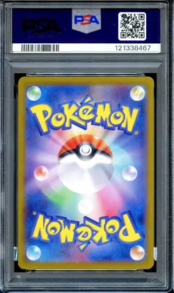 PSA 10 Mewtwo 014/032 CLK Classic Collection Japanese Pokemon Card MINT - Image 2