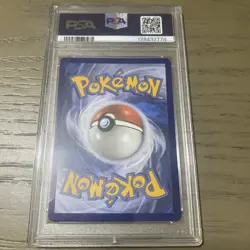 PSA 9 Shining Magikarp 64/64 Classic Collection Celebrations Pokemon Card 2021 - Image 2