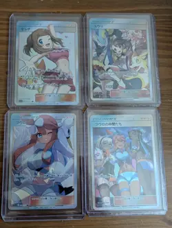 Pokemon Trainer Girls Goddess Story Sexy Anime Girl Waifu 4 Foil Card Set - Image 1