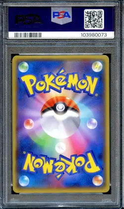PSA 10 Team Magma Groudon EX 015/034 1st Ed Double Crisis Japanese Pokemon Card - Image 2