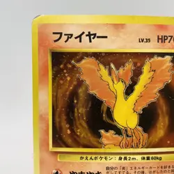 Pokemon Cards Moltres No.146 Holo Rare Fossils 1997 Old Back VG Japanese i244 - Image 2