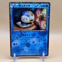Piplup Pokemon Card Game Pocket Monsters TCG Japanese 006/020 Japan Holo T-25 - Image 1
