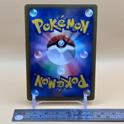 Piplup Pokemon Card Game Pocket Monsters TCG Japanese 006/020 Japan Holo T-25 - Image 3