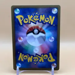 Piplup Pokemon Card Game Pocket Monsters TCG Japanese 006/020 Japan Holo T-25 - Image 4