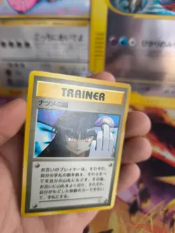 Pokemon Karte Card Sabrina's Gaze Gym Challenge 1998 Wotc japanese LP+ Banned - Image 2