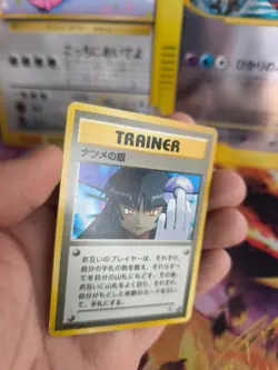 Pokemon Karte Card Sabrina's Gaze Gym Challenge 1998 Wotc japanese LP+ Banned - Image 3
