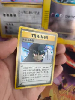 Pokemon Karte Card Sabrina's Gaze Gym Challenge 1998 Wotc japanese LP+ Banned - Image 4
