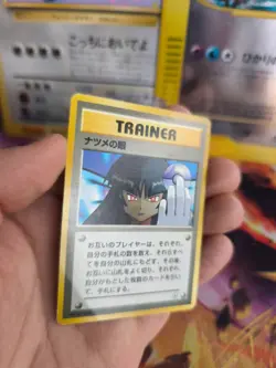 Pokemon Karte Card Sabrina's Gaze Gym Challenge 1998 Wotc japanese LP+ Banned - Image 5
