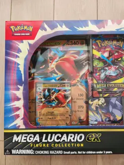 Pokemon Mega Lucario EX Figure Collection - Image 2