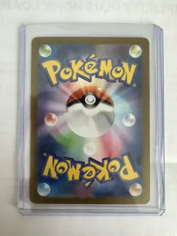 Zeraora 037/102 Rare Holo SV7 Stellar Miracle Japanese Pokemon TCG - Image 2