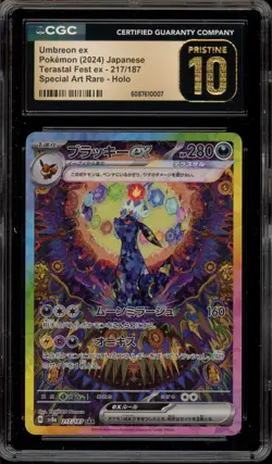 Pokemon Umbreon ex Terastal Festival JPN Special Art Rare #217 CGC 10 Pristine - Image 1