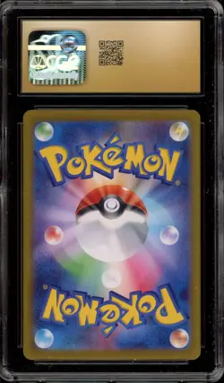 Pokemon Umbreon ex Terastal Festival JPN Special Art Rare #217 CGC 10 Pristine - Image 2