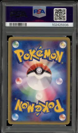 Pokemon Kabutops Holon Phantoms Unlimited Japanese Holo Rare #021 PSA 10 - Image 2