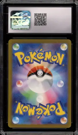 Pokemon Mew ex 151 Ultra-Premium Coll. Full Art Promo SVP EN 053 CGC 10 Gem Mint - Image 2