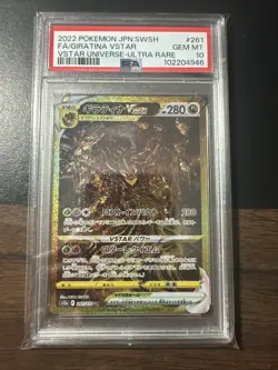 Pokemon Giratina VSTAR Universe Japanese JP Ultra Rare #261 PSA 10 Gem Mint S12a - Image 1