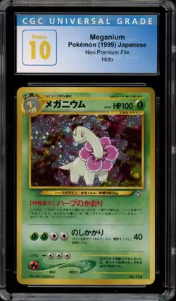 Pokemon Meganium Neo Premium File Japanese Holo #154 CGC 10 Pristine - Image 1