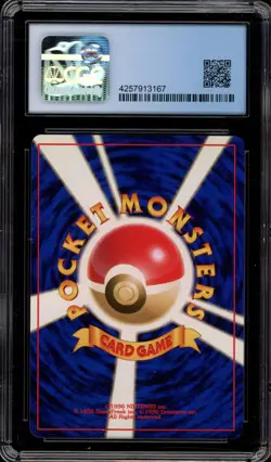 Pokemon Meganium Neo Premium File Japanese Holo #154 CGC 10 Pristine - Image 2