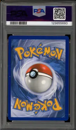 Pokemon Gyarados Team Up Holo Rare #30 PSA 10 Gem Mint - Image 2