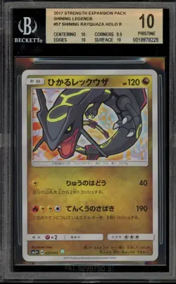 Pokemon Shining Rayquaza Shining Legends Japanese Holo #057 BGS 10 Pristine - Image 1