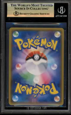 Pokemon Shining Rayquaza Shining Legends Japanese Holo #057 BGS 10 Pristine - Image 2