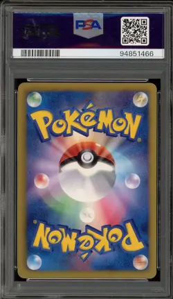 Pokemon Rayquaza EX Battle Boost Japanese Reverse Holo #077 PSA 10 Gem Mint - Image 2