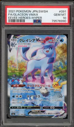 Pokemon Glaceon VMAX Eevee Heroes Japanese Hyper Rare Alt Art #091 PSA 10 - Image 1