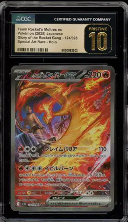 Pokemon Team Rocket's Moltres ex Glory/Team Rocket JPN SAR #124 CGC 10 Pristine - Image 1