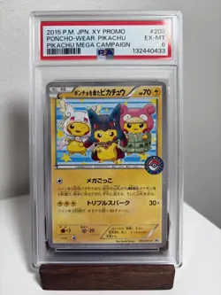 Poncho-Wearing Pikachu #203/XY-P Pokemon Japanese Promo PSA 6 - Image 1
