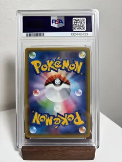 Poncho-Wearing Pikachu #203/XY-P Pokemon Japanese Promo PSA 6 - Image 2