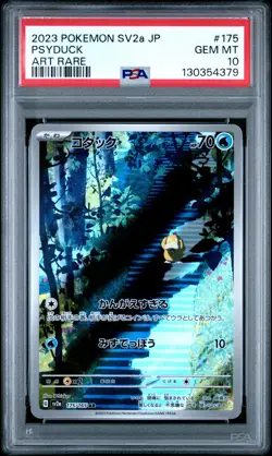 2023 POKEMON JPN SV2A-POKEMON 151 ART RARE #175 PSYDUCK PSA 10 - Image 1