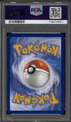 Pokemon Eevee ex Prismatic Evolutions Super-Premium Coll Promo SVP EN 174 PSA 9 - Image 2