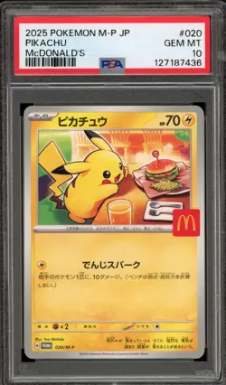 Pokemon 2025 Pikachu McDonald's Purchase JPN Promo 020/M-P PSA 10 Gem Mint - Image 1