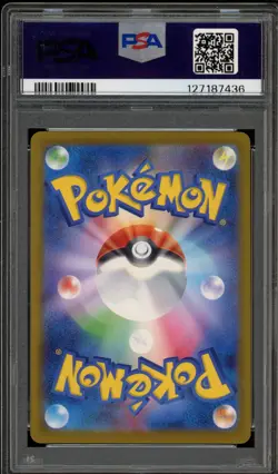 Pokemon 2025 Pikachu McDonald's Purchase JPN Promo 020/M-P PSA 10 Gem Mint - Image 2