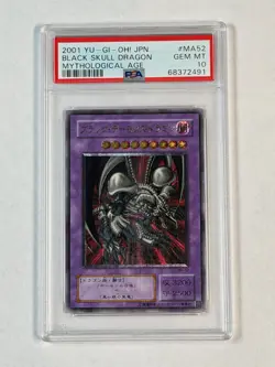 PSA 10 2001 Japanese Relief B. Black Skull Dragon MA-52 Ultimate Rare Yugioh - Image 1