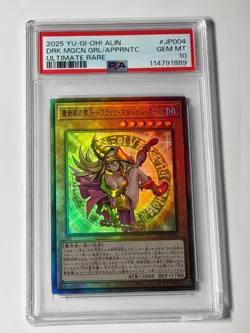 PSA 10 Dark Magician Girl the Apprentice ALIN-JP004 Ultimate Rare Yugioh *crack - Image 1