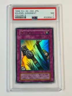 PSA 7 NM Japanese Solemn Judgment Ultra Rare 1999 Volume 6 *5813 Yugioh - Image 1