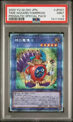 PSA 9 MINT Time Wizard of Tomorrow VP20 -JP001 Prismatic Secret Rare Yugioh - Image 1