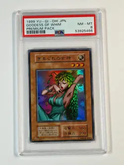 PSA 8 Japanese Goddess of Whim Premium Pack Ultra Rare *5466 Yugioh - Image 1