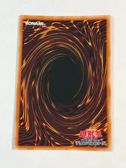 Yugioh Japanese Blue-Eyes White Dragon KC01 Secret Rare Promo Kaiba Case NM #7 - Image 2