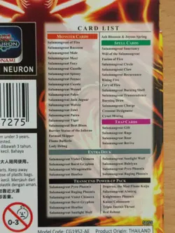 YuGiOh SALAMANGREAT SANCTUM STRUCTURE DECK ASIA ENGLISH BRAND NEW SEALED - Image 3