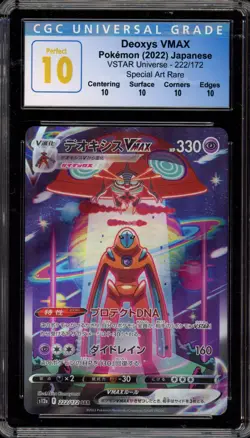 Pokemon Deoxys VMAX VSTAR Universe Japanese Special Art Rare #222 CGC 10 PERFECT - Image 1