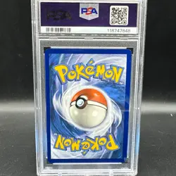 Spheal 199/191 Illustration Rare PSA 8 NM 2024 Pokemon Surging Sparks - Image 2