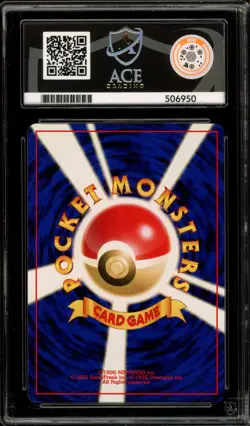 Pokemon Celebi Premium File 3 Japanese Holo #251 ACE 10 Gem Mint - Image 2