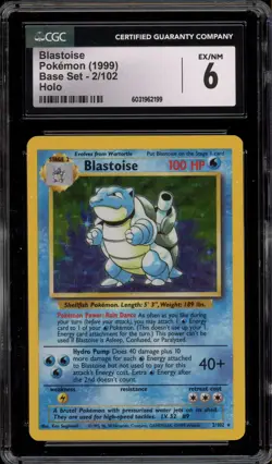 Pokemon Blastoise Base Set Unlimited Holo Rare #2 CGC 6 - Image 1