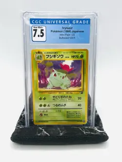 1999 Pokemon Ivysaur Japanese Bulbasaur Deck Promo #32 CGC 7.5 Graded Card - Image 1